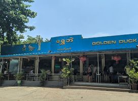 Golden Duck Restaurant