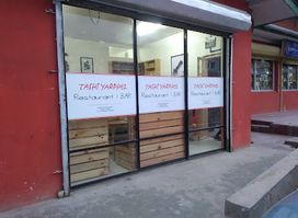 Tashi Yarphel Restaurant & Bar