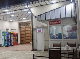 Чойхона Шоҳон