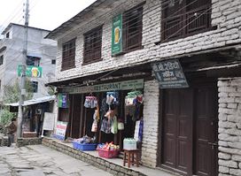 Sinduli Restaurant