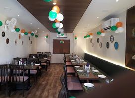 IRA'S Curry Leaf