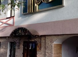 AB Pub