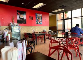 Ramen Sho