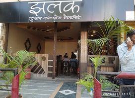 Zalak Restaurant Pure Non-Veg