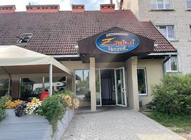 Zīriņi