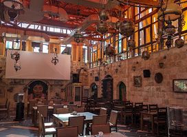 Zajal Restaurant