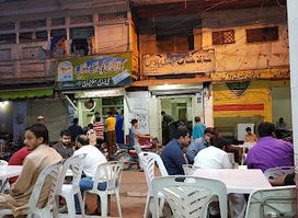 Kala Khan Nehari House