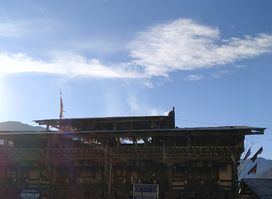 Nindakarsum hotel