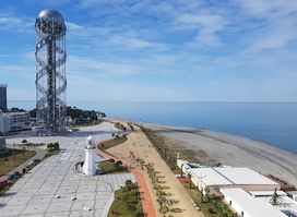 Batumi Alphabet Tower