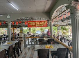 Restoran Siti Fatimah