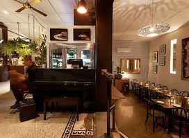 Gerties Bar and Restaurant