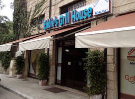 Eddie's Grill House