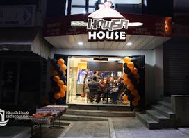 Hawsa House