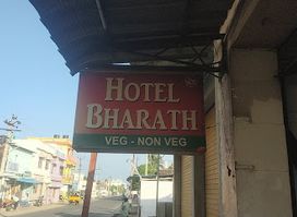 Hotel Bharath (Canteen)