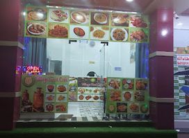 Village Food Cafe sohar