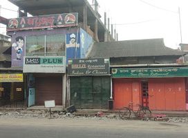Breeze Restaurant