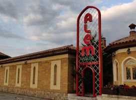 Restoran Alem