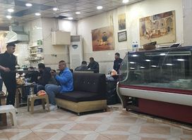 Furat Restaurant