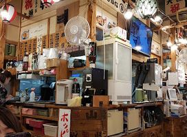 Restaurant Isonamisuisan