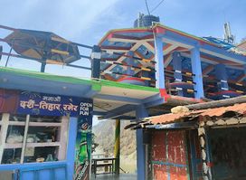 Karnali Tiger Hotel and Lodge, Mohanyal-7, Pitmari, Kailali