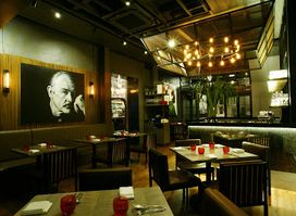 Bam! Restaurant
