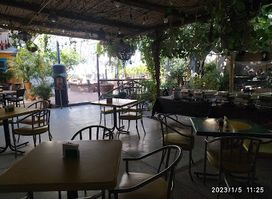 Rincón San Miguel