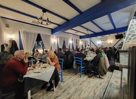 Restaurant Aegean Sea