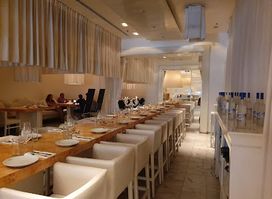 MESSA Chef restaurant & bar (מסעדת מסה)