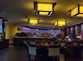Ogi Restaurant