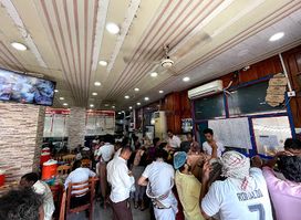 Middle East Resturant
