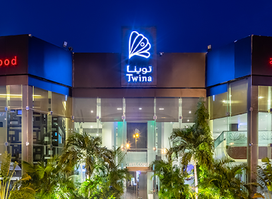 Twina Seafood - Corniche Alhamra
