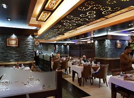 مطعم بو علي Bu Ali Restaurant