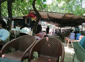 Sarhad Hotel