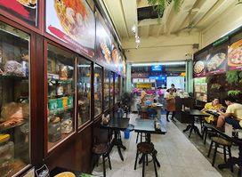 เซี้ยไชน่าทาวน์ 謝, xie chinatown