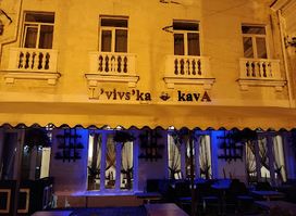 L'vivs'ka kava