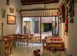 Jana Restaurant