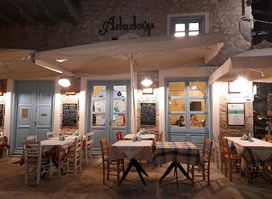 Alaloum