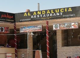 Alandalusia Restaurant