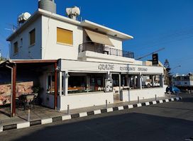 Grazie Restaurant