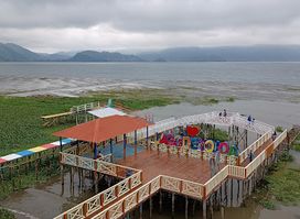 Red Fish Restaurant