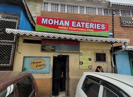 Mohan Eateries