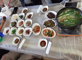 하마가든