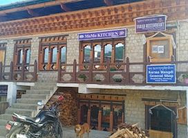 Friends Restaurant & Bar