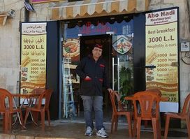 Abou Hadi Foul and Hummus