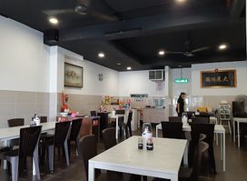 New World Kitchen