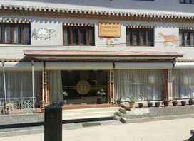 Puenshi Diner