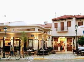 Foino