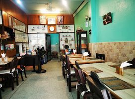 Oraya's Restaurant
