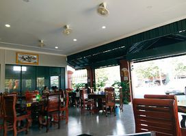 98 Restaurant