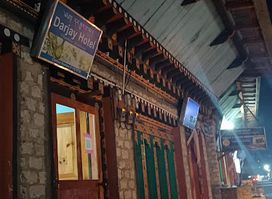 Darjay Hotel